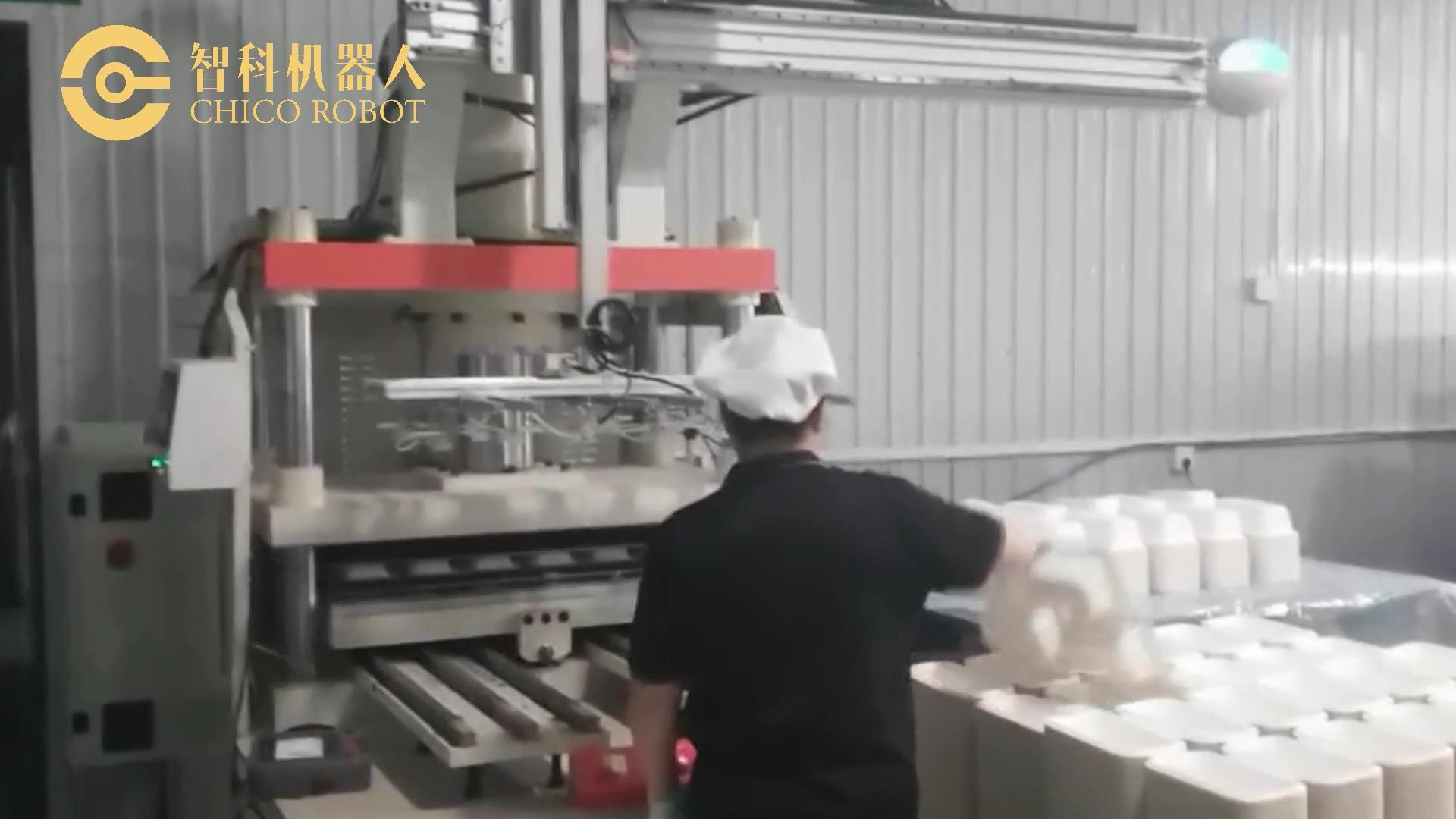 Servo hydraulic off-line trimming machine